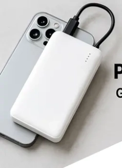 TEKNOLOJİ ÜRÜNLERİ