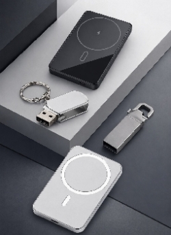 TEKNOLOJİ ÜRÜNLERİ