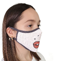 Biyeli Maske