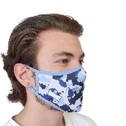 Biyeli Maske