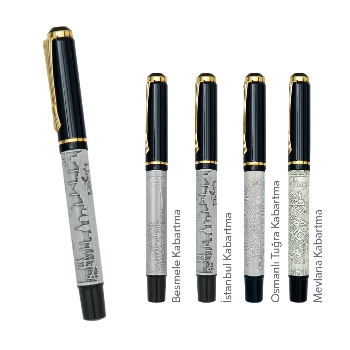 Kabartmalı Metal Roller Tükenmez Kalem