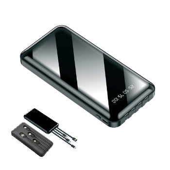 32027 - Promosyon Powerbank ile Yüksek İmaj