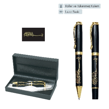 30827 - Promosyon Kabartma Kalem Seti ile Yaratıcı Çizgi