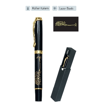 30845 - Promosyon Kabartma Kalem Seti ile Benzersiz Doku