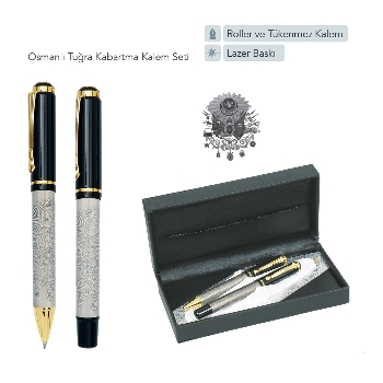30809 - Sanat Eseri Promosyon Kabartma Kalem Seti