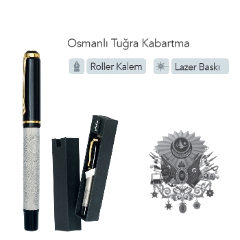30821 - Kabartma Kalem Seti ile Detaylardaki Mükemmellik