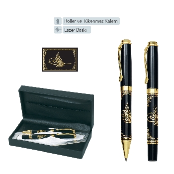 30833 - Promosyon Kabartma Kalem Seti ile Yaratıcı Dokunuş