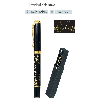 30842 - İlham Kaynağı Olan Promosyon Kabartma Kalem Seti