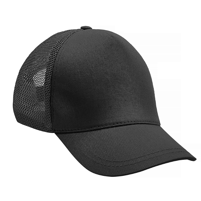 Siyah Renk Fileli Pamuk Şapka