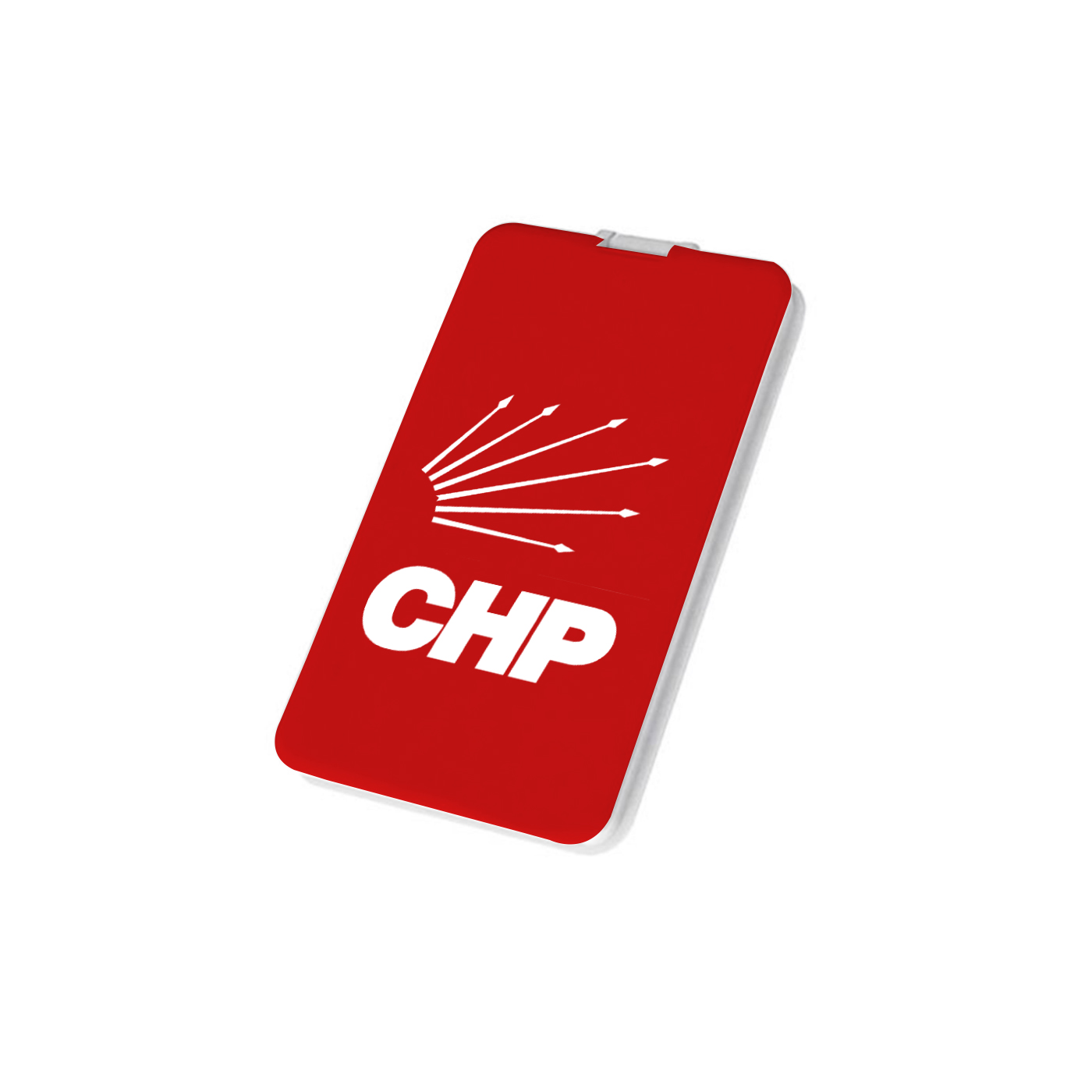 Cumhuriyet Halk Partisi Ayna