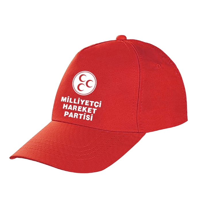 MHP Logo Baskılı Şapka