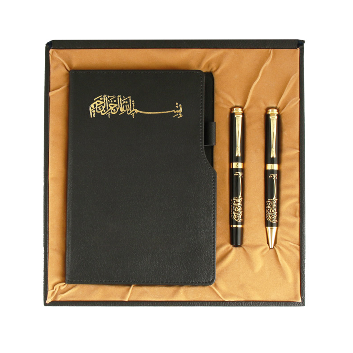 Kutulu VIP Promosyon Seti