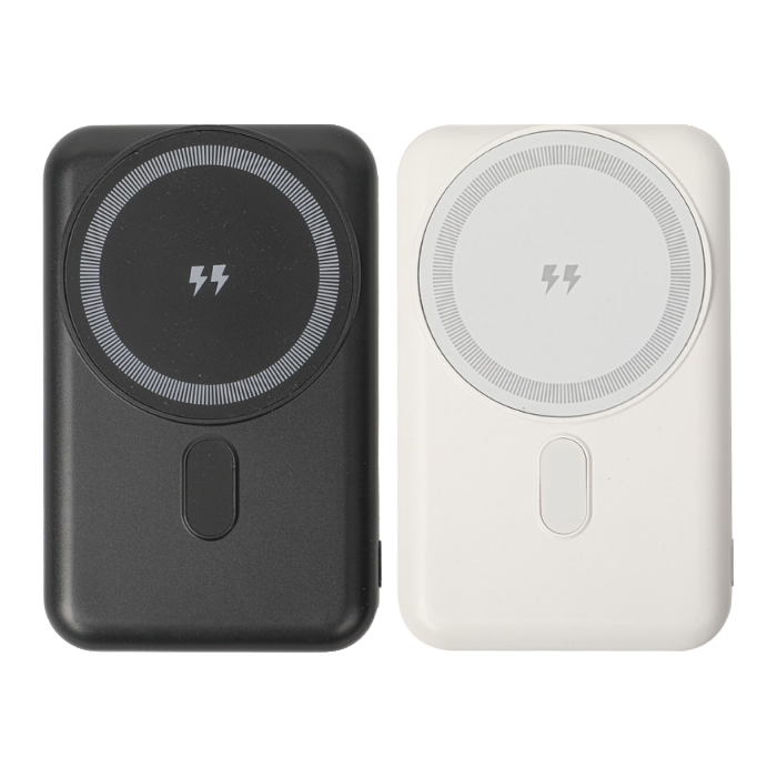 Hızlı Şarj Özelliği