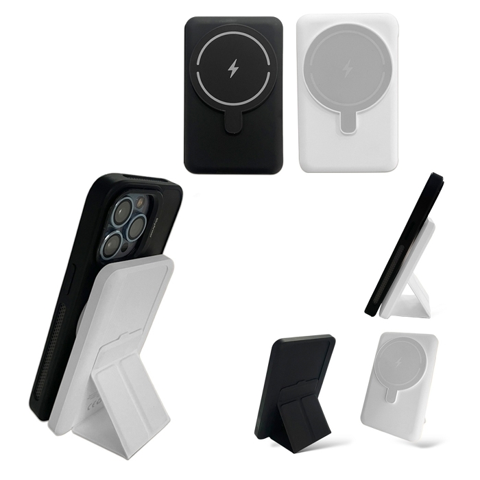 52099 - İtici Güç Mobil Şarj Cihazı