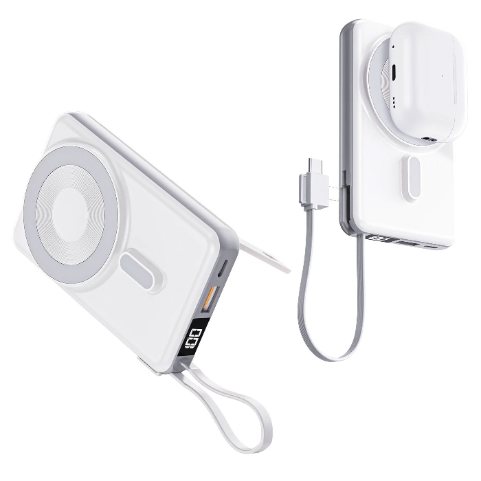 32093 - Promosyon Powerbank ile Marka Şarjı