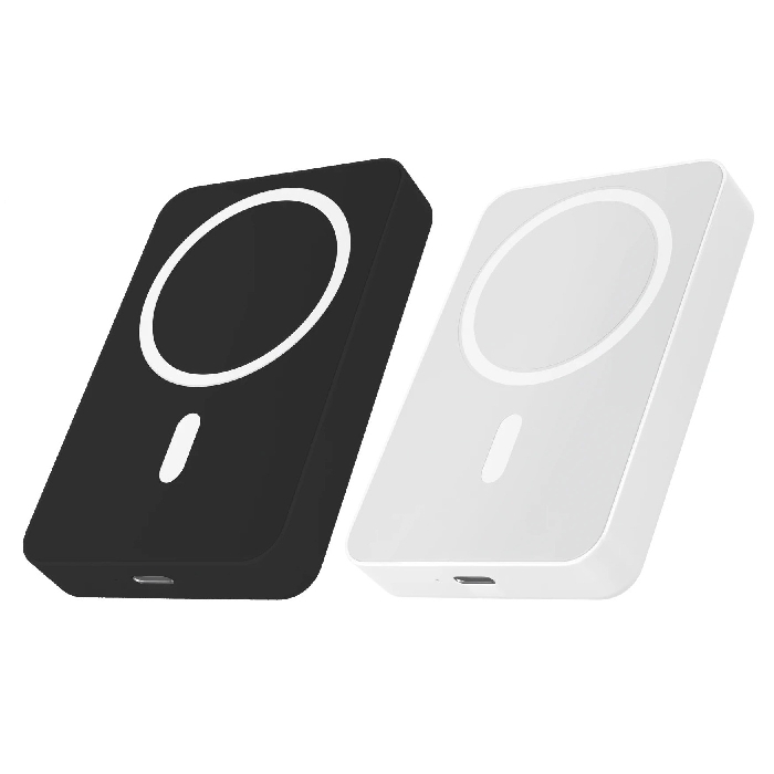 32123 - Promosyon Powerbank